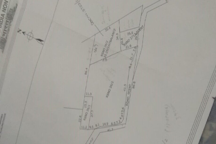 കുറുമാത്തൂർ പഞ്ചായത്ത് ബാവുപ്പറമ്പ്  1ഏക്കർ 40 സെൻറ്  സ്ഥലം വില്പനയ്ക്-3