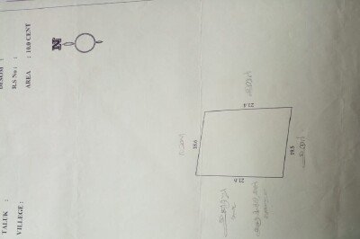 ഇരിക്കൂർ  മണ്ണൂരിൽ 40 സെന്റ് സ്ഥലം വിൽപ്പനയ്ക്-3