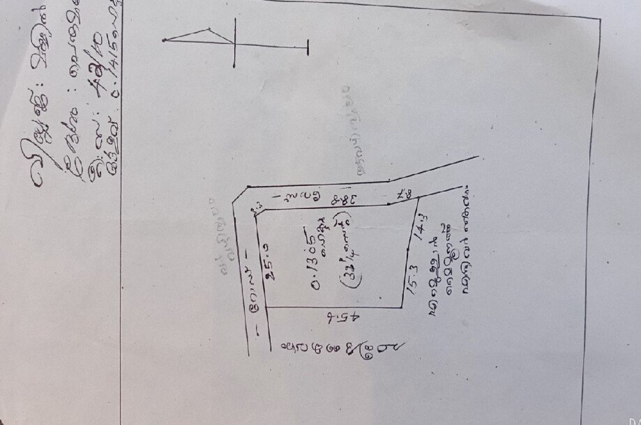 മയ്യിൽ  പഞ്ചായത്ത് കാലടി 36 സെന്റ് സ്ഥലം വില്പനക്ക്-3
