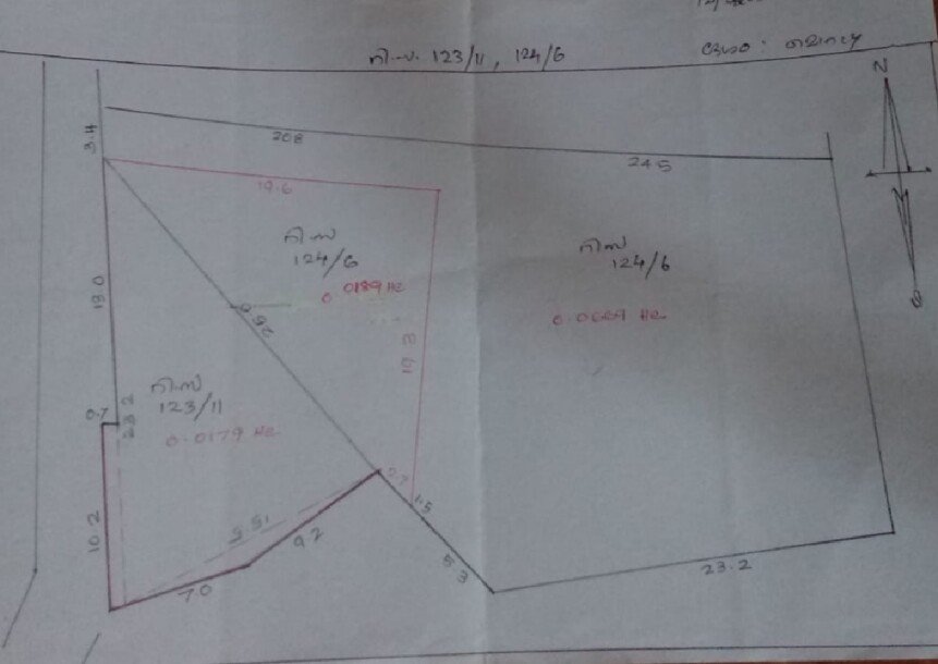 ആന്തൂർ നഗര സഭ കൂളിച്ചാൽ 24 സെൻറ്  സ്ഥലവും വീടും വില്പനയ്ക്-3