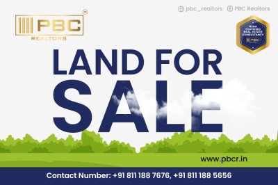 കൊളച്ചേരി മൈലാടി 12 ഏക്കർ സ്ഥലം വില്പനയ്ക്ക്-1