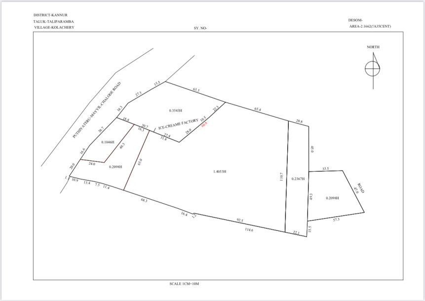മയ്യിൽ പഞ്ചായത്ത് പാടിക്കുന്ന്  5 ഏക്കർ 30 സെൻറ് സ്ഥലം വില്പനയ്ക്-4