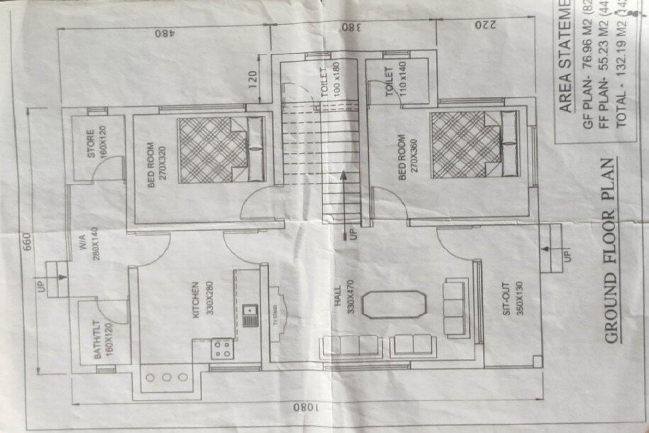 പാപ്പിനിശ്ശേരി കപ്പാലത്തിന് സമീപം  5 ½   സെന്റ് സ്ഥലവും പണി പൂർത്തിയാവാത്ത വീടും വില്പനയ്ക്-3